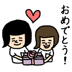 Bobbed bloomers "celebration Edition"