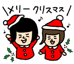 Bobbed bloomers "celebration Edition" sticker #9228153