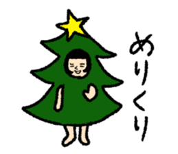 Bobbed bloomers "celebration Edition" sticker #9228154