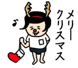 Bobbed bloomers "celebration Edition" sticker #9228155