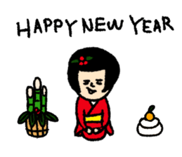 Bobbed bloomers "celebration Edition" sticker #9228158