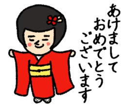 Bobbed bloomers "celebration Edition" sticker #9228159