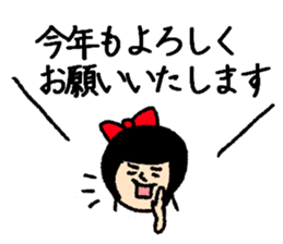 Bobbed bloomers "celebration Edition" sticker #9228162