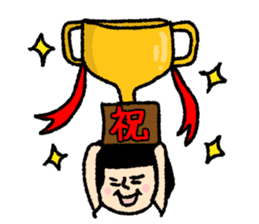 Bobbed bloomers "celebration Edition" sticker #9228163