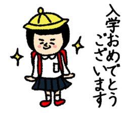 Bobbed bloomers "celebration Edition" sticker #9228165