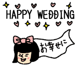 Bobbed bloomers "celebration Edition" sticker #9228166