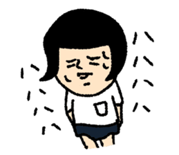 Bobbed bloomers "celebration Edition" sticker #9228169