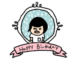 Bobbed bloomers "celebration Edition" sticker #9228172