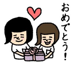 Bobbed bloomers "celebration Edition" sticker #9228178