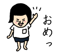 Bobbed bloomers "celebration Edition" sticker #9228183