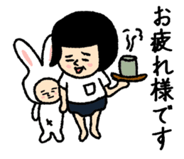 Bobbed bloomers "celebration Edition" sticker #9228188