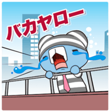 Momoikey: office worker Special 1 sticker #9228287