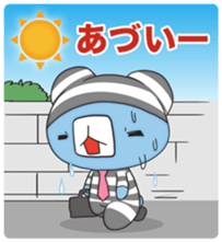 Momoikey: office worker Special 1 sticker #9228289