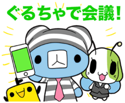 Momoikey: office worker Special 1 sticker #9228308