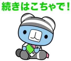 Momoikey: office worker Special 1 sticker #9228309