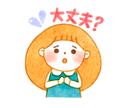 girl and old english sheepdog. sticker #9228347