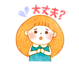 girl and old english sheepdog. sticker #9228347