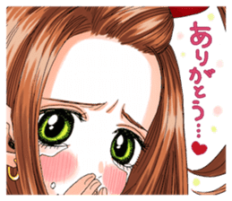 Sugar Sugar Rune sticker #9228456