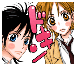 Sugar Sugar Rune sticker #9228463