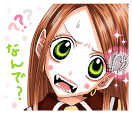 Sugar Sugar Rune sticker #9228465