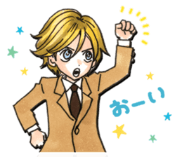 Sugar Sugar Rune sticker #9228467