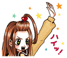 Sugar Sugar Rune sticker #9228468