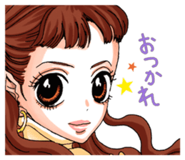 Sugar Sugar Rune sticker #9228469
