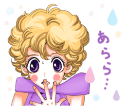 Sugar Sugar Rune sticker #9228478