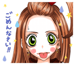 Sugar Sugar Rune sticker #9228479