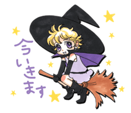 Sugar Sugar Rune sticker #9228481