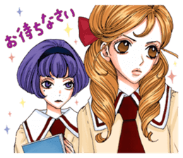 Sugar Sugar Rune sticker #9228483