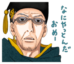 Sugar Sugar Rune sticker #9228484