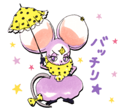 Sugar Sugar Rune sticker #9228488