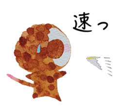 Monkey sometimes puns sticker #9228645