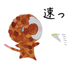 Monkey sometimes puns sticker #9228645