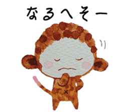 Monkey sometimes puns sticker #9228647