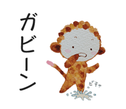 Monkey sometimes puns sticker #9228661