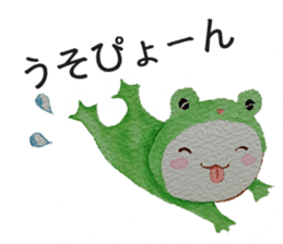 Monkey sometimes puns sticker #9228665