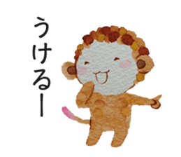 Monkey sometimes puns sticker #9228667