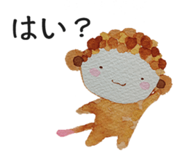 Monkey sometimes puns sticker #9228675