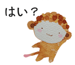 Monkey sometimes puns sticker #9228675