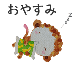 Monkey sometimes puns sticker #9228677