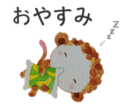 Monkey sometimes puns sticker #9228677