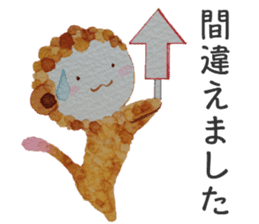 Monkey sometimes puns sticker #9228679