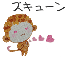 Monkey sometimes puns sticker #9228680