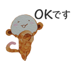 Monkey sometimes puns sticker #9228684