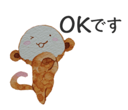 Monkey sometimes puns sticker #9228684