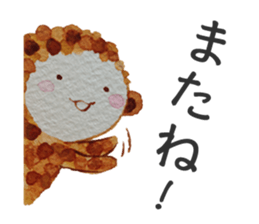 Monkey sometimes puns sticker #9228687