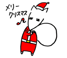 MONSTER CAT(WINTER Ver) sticker #9228697