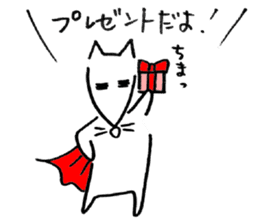 MONSTER CAT(WINTER Ver) sticker #9228699